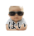 サングラスのベイビー【毒舌・煽り・面白】（個別スタンプ：16）