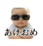 サングラスのベイビー【毒舌・煽り・面白】（個別スタンプ：27）