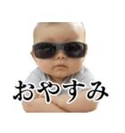 サングラスのベイビー【毒舌・煽り・面白】（個別スタンプ：37）