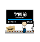 東豊線in札幌地下鉄の毎日使う動く電車（個別スタンプ：10）