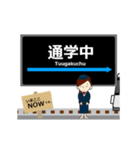 東豊線in札幌地下鉄の毎日使う動く電車（個別スタンプ：16）