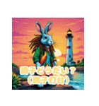 使える！レゲエのウサギ_日本語（個別スタンプ：3）