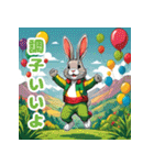 使える！レゲエのウサギ_日本語（個別スタンプ：5）
