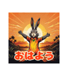 使える！レゲエのウサギ_日本語（個別スタンプ：9）