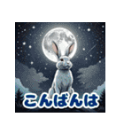 使える！レゲエのウサギ_日本語（個別スタンプ：11）