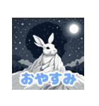 使える！レゲエのウサギ_日本語（個別スタンプ：12）