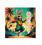 使える！レゲエのウサギ_日本語（個別スタンプ：14）