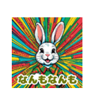 使える！レゲエのウサギ_日本語（個別スタンプ：16）