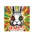 使える！レゲエのウサギ_日本語（個別スタンプ：17）
