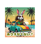 使える！レゲエのウサギ_日本語（個別スタンプ：19）