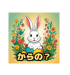 使える！レゲエのウサギ_日本語（個別スタンプ：21）