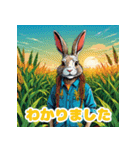 使える！レゲエのウサギ_日本語（個別スタンプ：22）