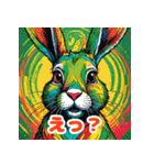 使える！レゲエのウサギ_日本語（個別スタンプ：23）