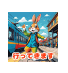 使える！レゲエのウサギ_日本語（個別スタンプ：24）
