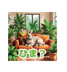 使える！レゲエのウサギ_日本語（個別スタンプ：29）