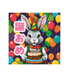 使える！レゲエのウサギ_日本語（個別スタンプ：31）
