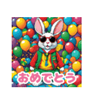 使える！レゲエのウサギ_日本語（個別スタンプ：32）