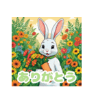 使える！レゲエのウサギ_日本語（個別スタンプ：33）