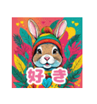 使える！レゲエのウサギ_日本語（個別スタンプ：36）