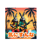 使える！レゲエのウサギ_日本語（個別スタンプ：38）