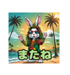 使える！レゲエのウサギ_日本語（個別スタンプ：39）