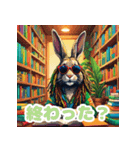 使える！レゲエのウサギ_日本語（個別スタンプ：40）