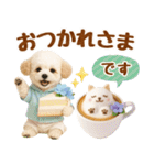 大人可愛いトイプーで梅雨の気づかい敬語（個別スタンプ：19）