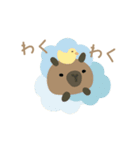 IPPAI animals（個別スタンプ：1）