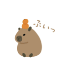 IPPAI animals（個別スタンプ：2）