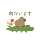 IPPAI animals（個別スタンプ：3）