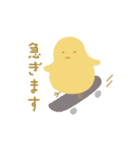 IPPAI animals（個別スタンプ：19）