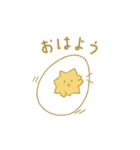 IPPAI animals（個別スタンプ：20）