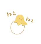 IPPAI animals（個別スタンプ：22）