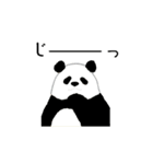 IPPAI animals（個別スタンプ：29）