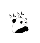 IPPAI animals（個別スタンプ：30）