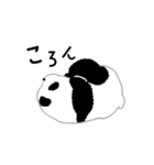 IPPAI animals（個別スタンプ：31）