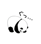 IPPAI animals（個別スタンプ：32）