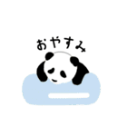 IPPAI animals（個別スタンプ：35）