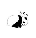 IPPAI animals（個別スタンプ：36）