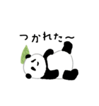 IPPAI animals（個別スタンプ：37）