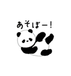 IPPAI animals（個別スタンプ：39）