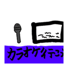 怪物たちの選択スタンプ（個別スタンプ：15）