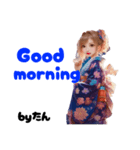 浴衣の【byたん】（個別スタンプ：1）