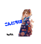 浴衣の【byたん】（個別スタンプ：2）