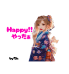 浴衣の【byたん】（個別スタンプ：14）