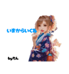 浴衣の【byたん】（個別スタンプ：19）