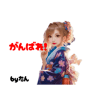 浴衣の【byたん】（個別スタンプ：21）