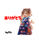 浴衣の【byたん】（個別スタンプ：27）