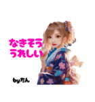 浴衣の【byたん】（個別スタンプ：29）