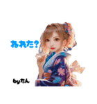 浴衣の【byたん】（個別スタンプ：32）